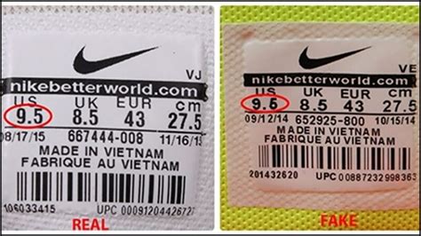 check authenticity of Nike shoes